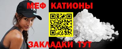 марихуана Бузулук