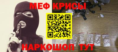 кокаин колумбия Будённовск