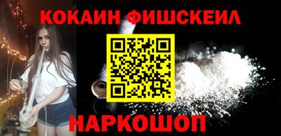 марихуана Бузулук