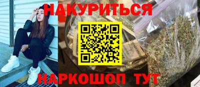 кокаин колумбия Будённовск