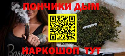 кокаин колумбия Будённовск