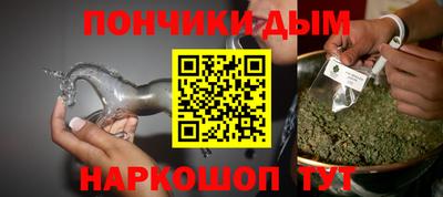 кокаин колумбия Будённовск
