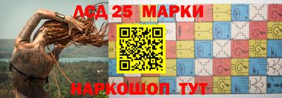 ALPHA PVP Бугуруслан