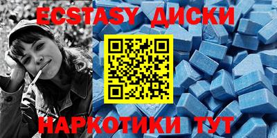 кокаин колумбия Будённовск