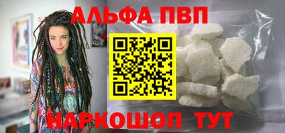 кокаин колумбия Будённовск