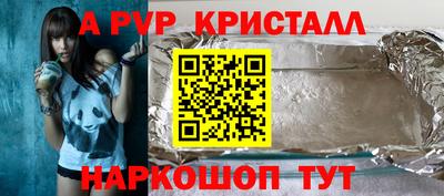 кокаин колумбия Будённовск