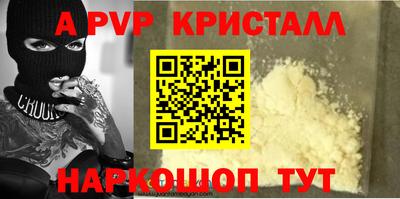 кокаин колумбия Будённовск