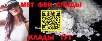 марихуана Бузулук