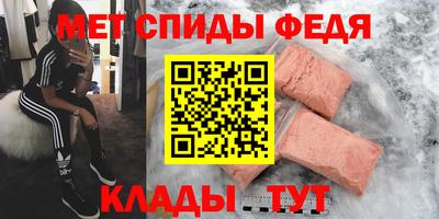 кокаин колумбия Будённовск