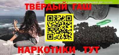 кокаин колумбия Будённовск
