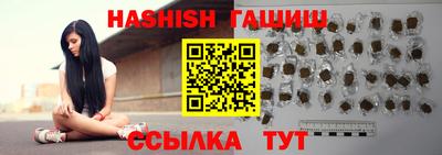 кокаин колумбия Будённовск