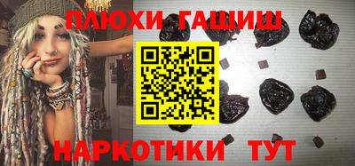 кокаин колумбия Будённовск