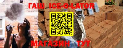 ALPHA PVP Бугуруслан