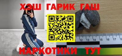 ALPHA PVP Бугуруслан