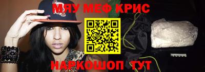 кокаин колумбия Будённовск